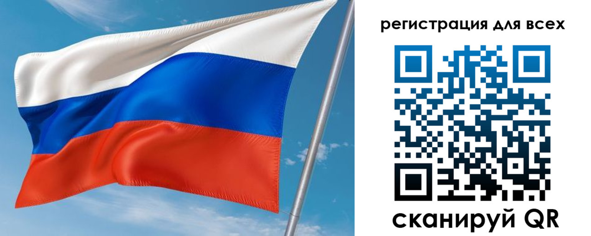 прописка для кредита в Козельске
